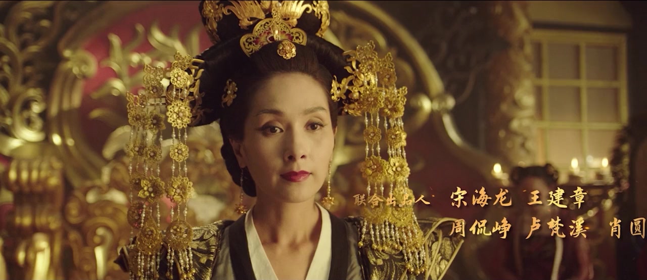 Di Renjie: Youming dao screenshot 2