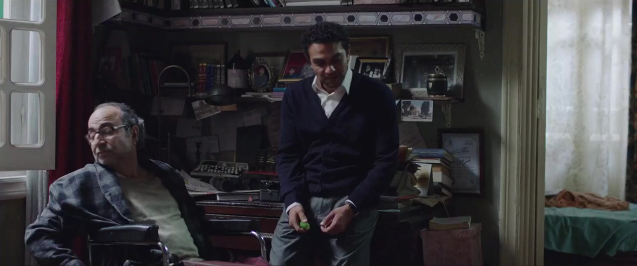 Turab el-Mas screenshot 2