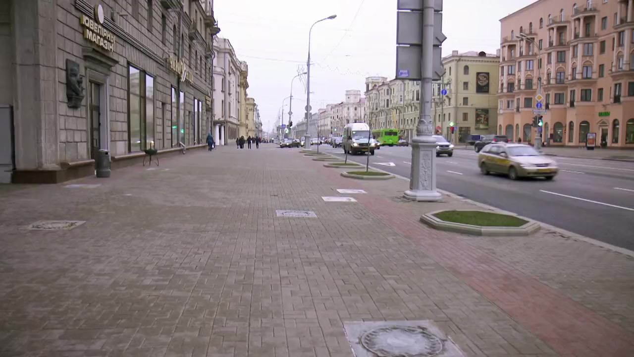 Dictatorland screenshot 3