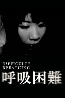 Difficulty Breathing (2017) poster