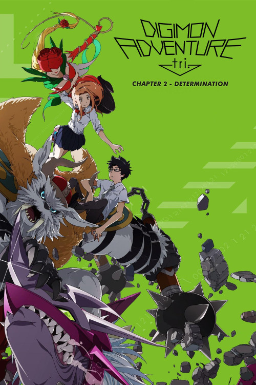 Digimon Adventure tri. 2: Ketsui (2016) poster