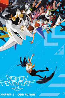 Digimon Adventure tri. 6: Bokura no mirai (2018) poster