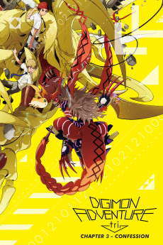 Digimon Adventure tri. 3: Kokuhaku (2016) poster