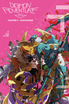 Digimon Adventure tri. 5: Kyôsei (2017) poster