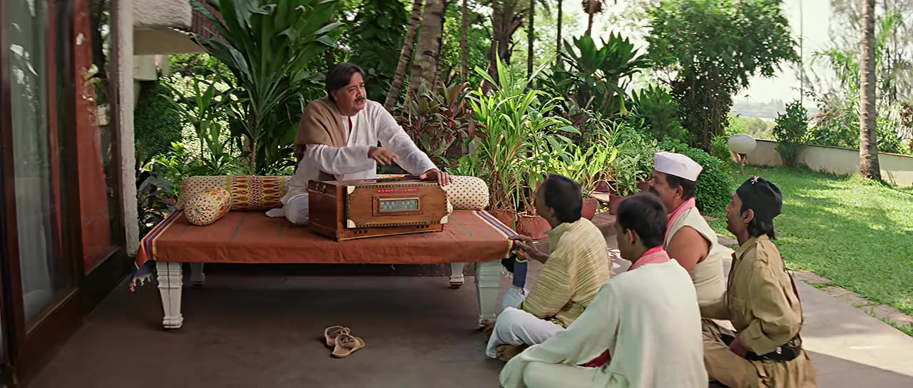 Dil To Pagal Hai screenshot 1
