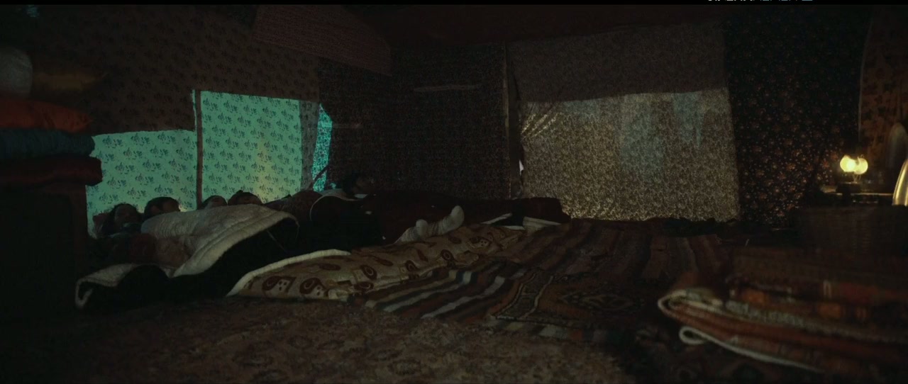 Dilberay screenshot 2