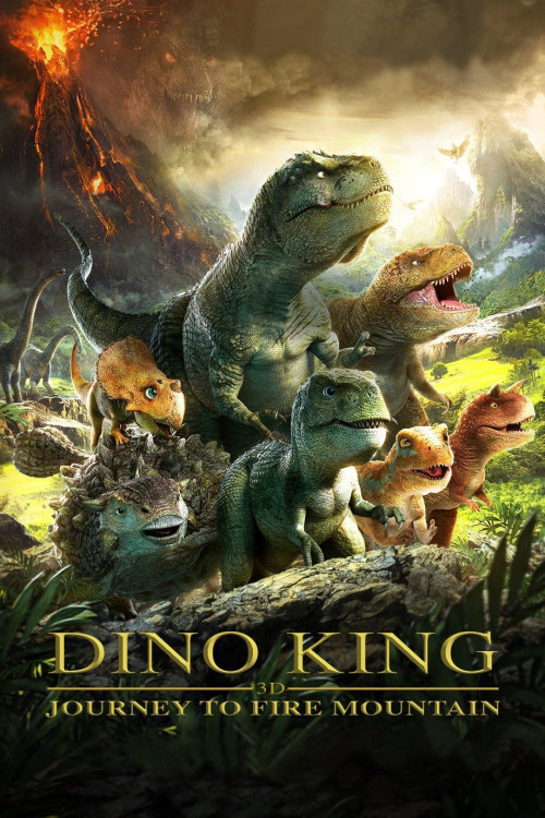 Dino King 3D: Journey to Fire Mountain (2017) poster