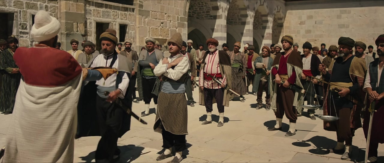 Direnis: Karatay screenshot 1