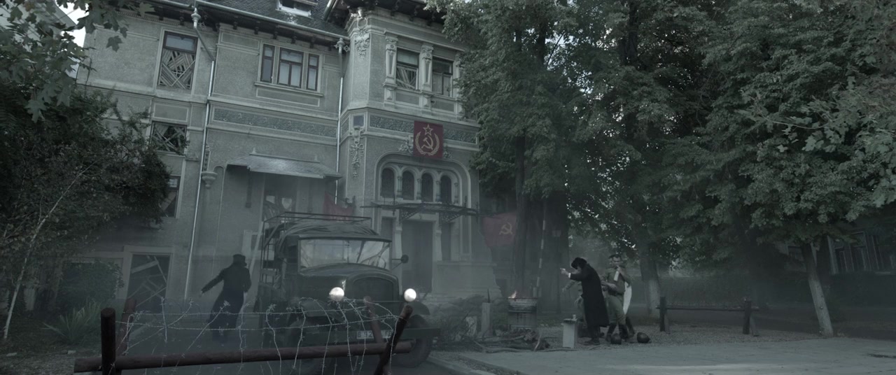 Dirijorul tacerilor screenshot 3