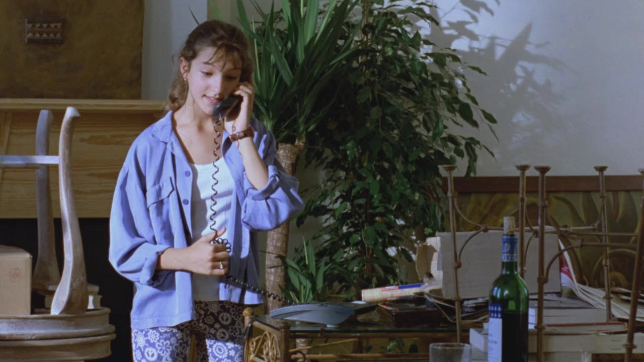 Dis-moi oui... screenshot 1