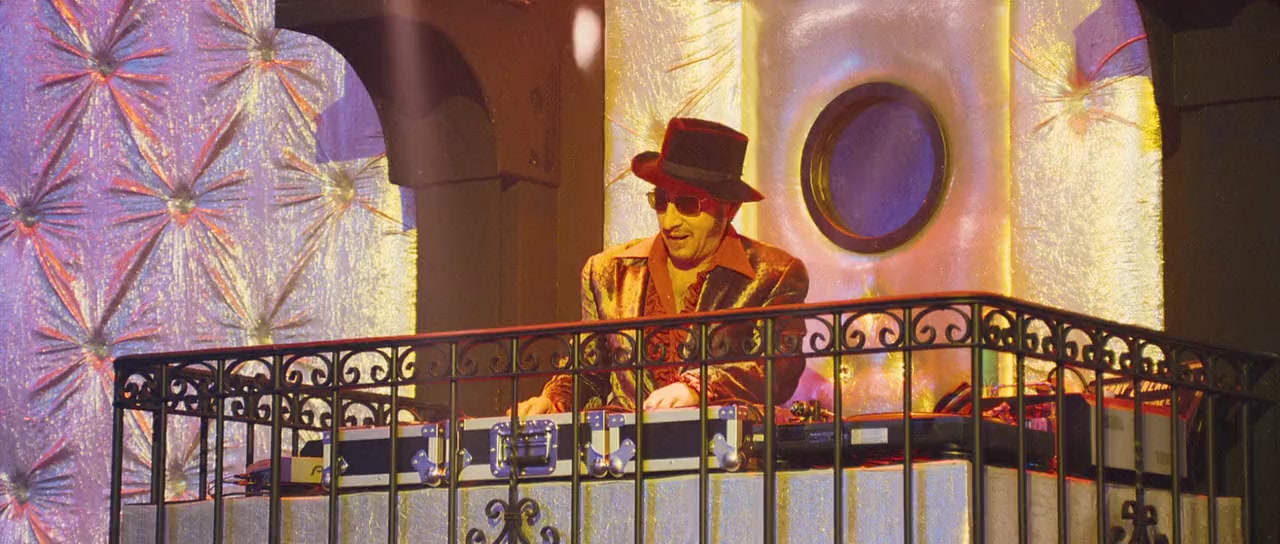 Disco screenshot 3