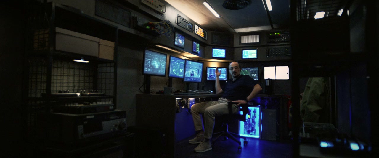 Disco screenshot 3