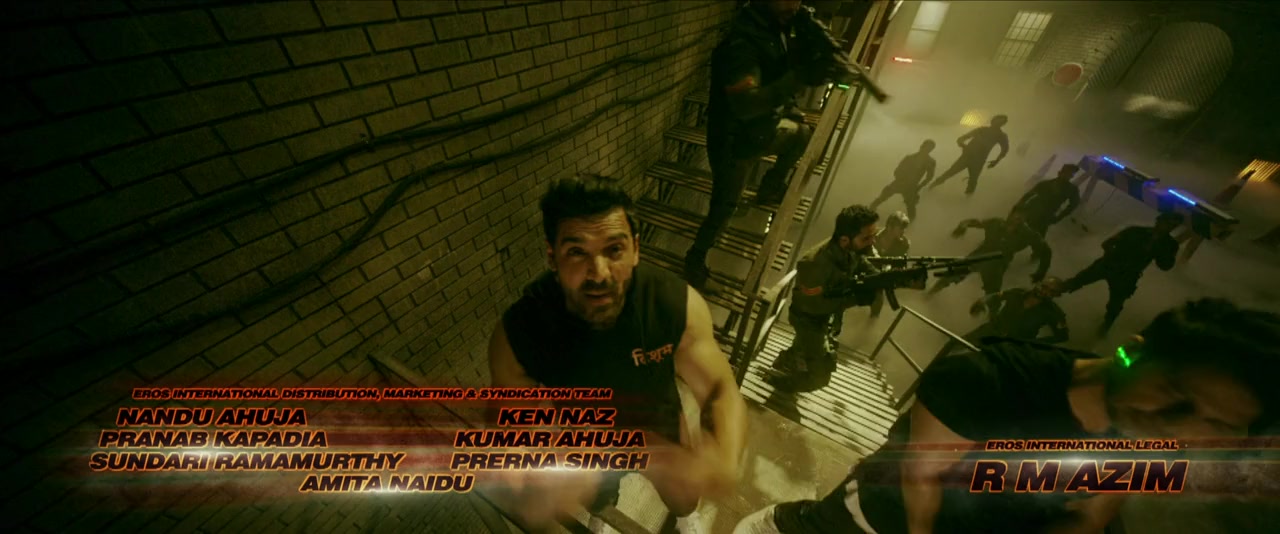 Dishoom screenshot 3