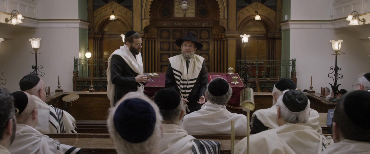 Disobedience screenshot 1