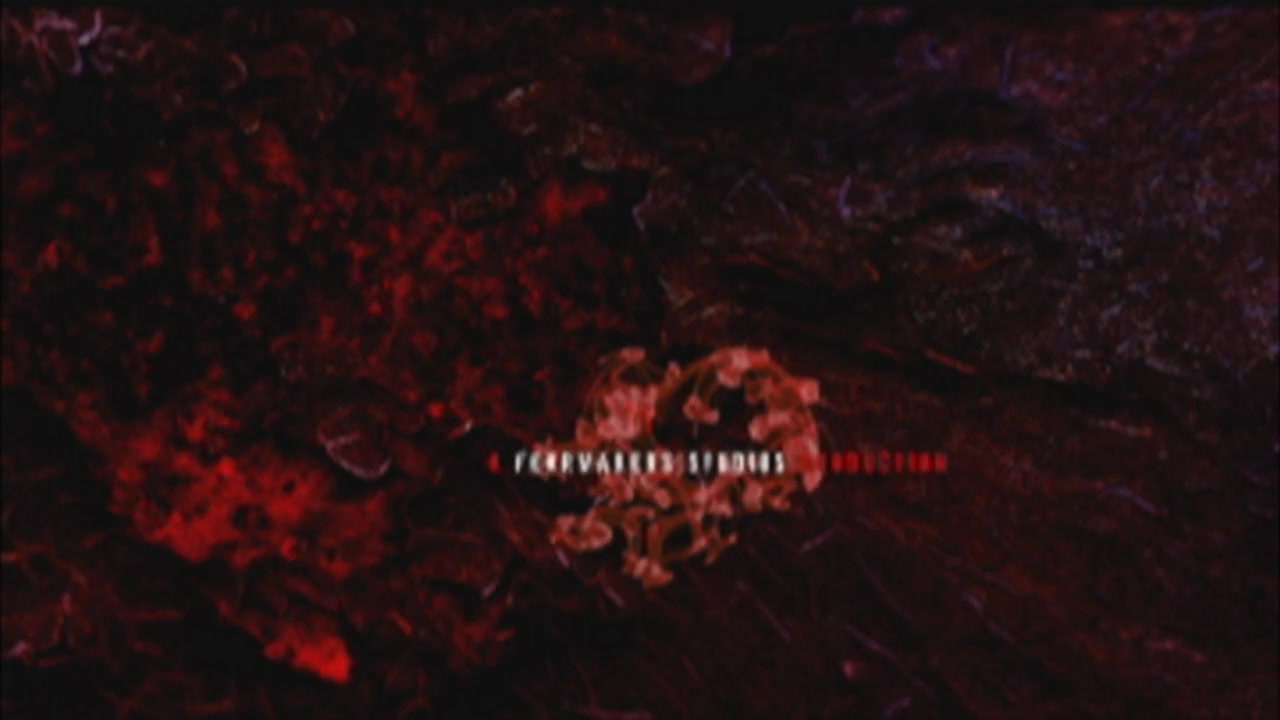 Dismal screenshot 2