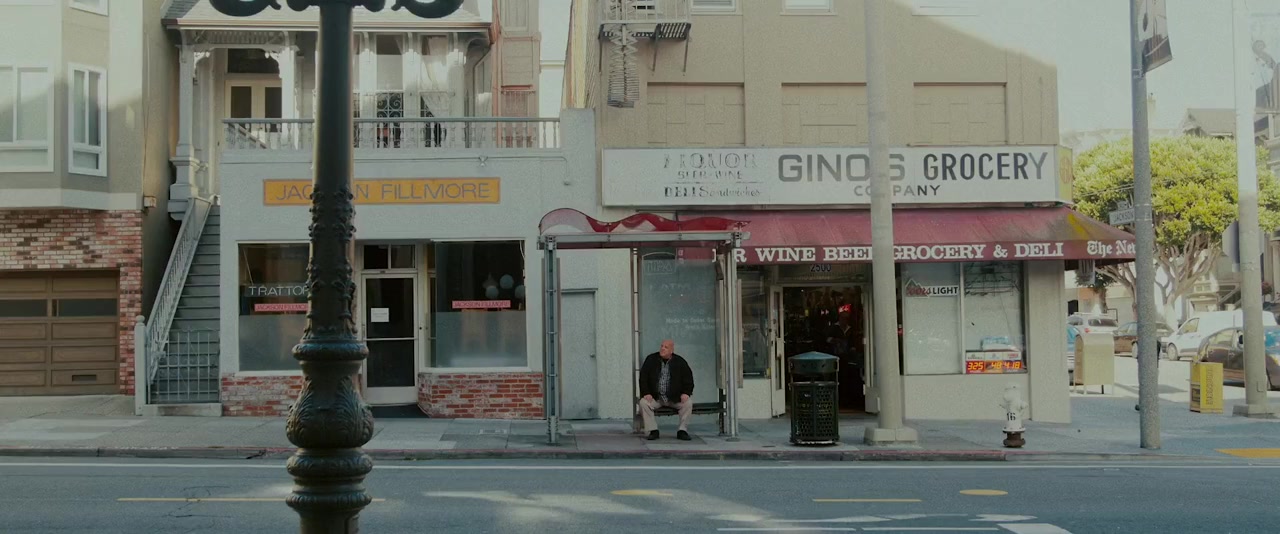 Disrupted screenshot 1