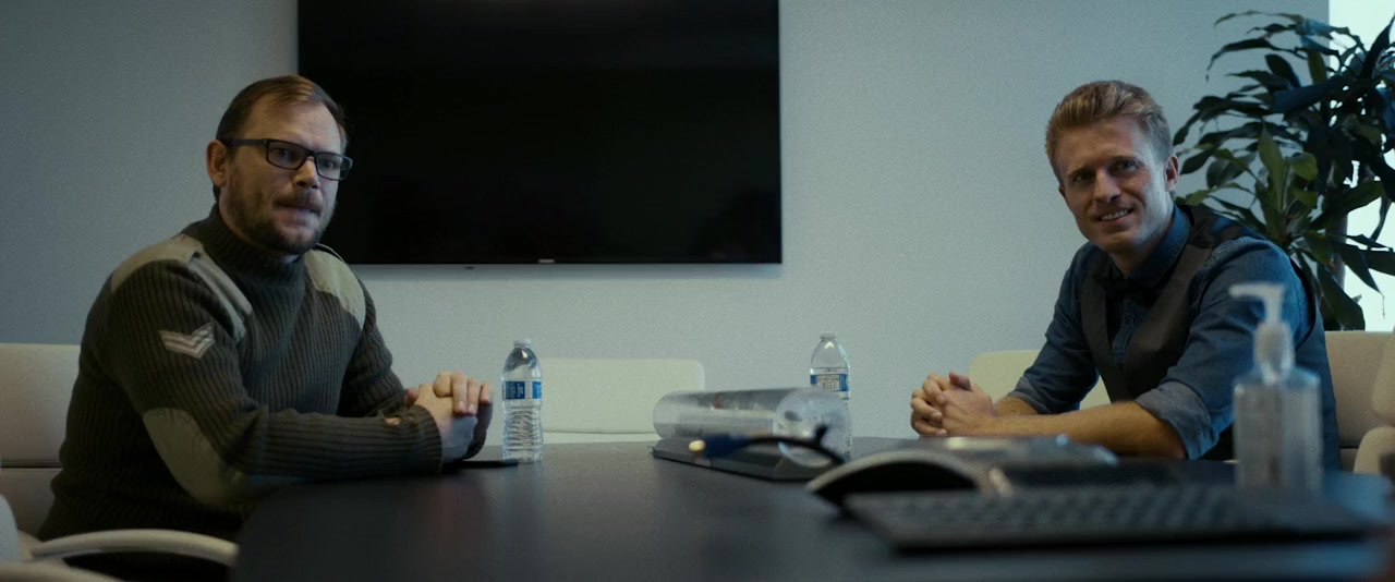 Disrupted screenshot 2