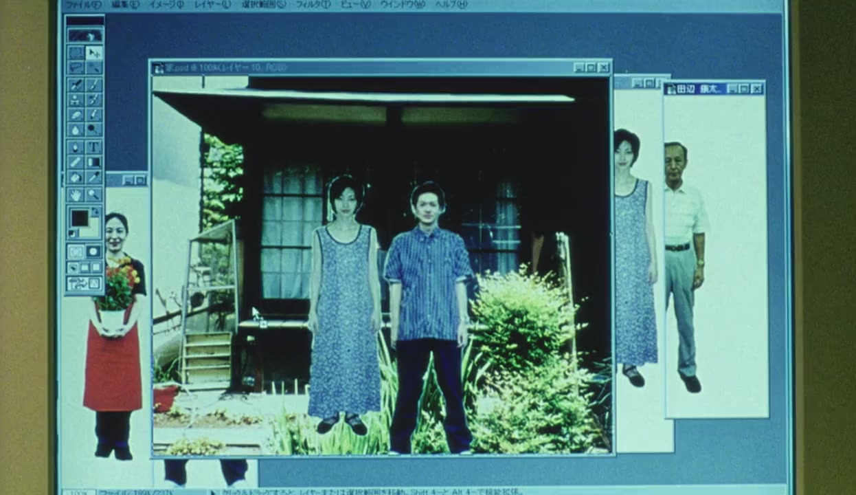 Distance screenshot 1