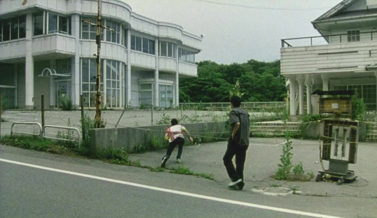 Distance screenshot 3