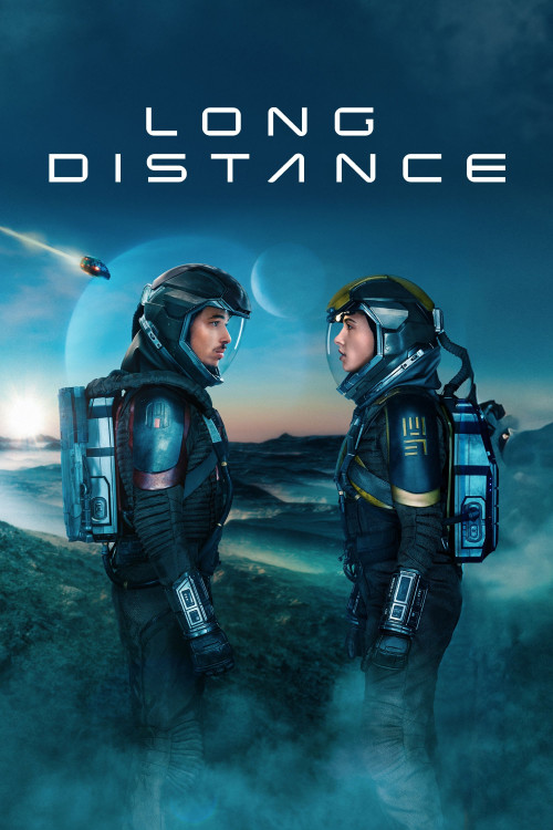 Distant (2024) poster