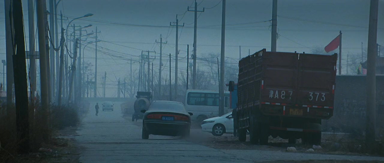 Du zhan screenshot 1