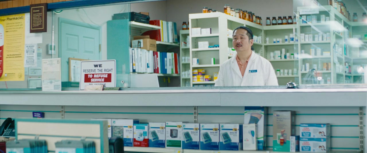 Drugstore June screenshot 2