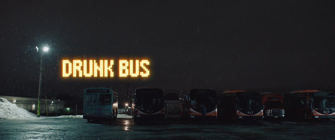 Drunk Bus screenshot 1