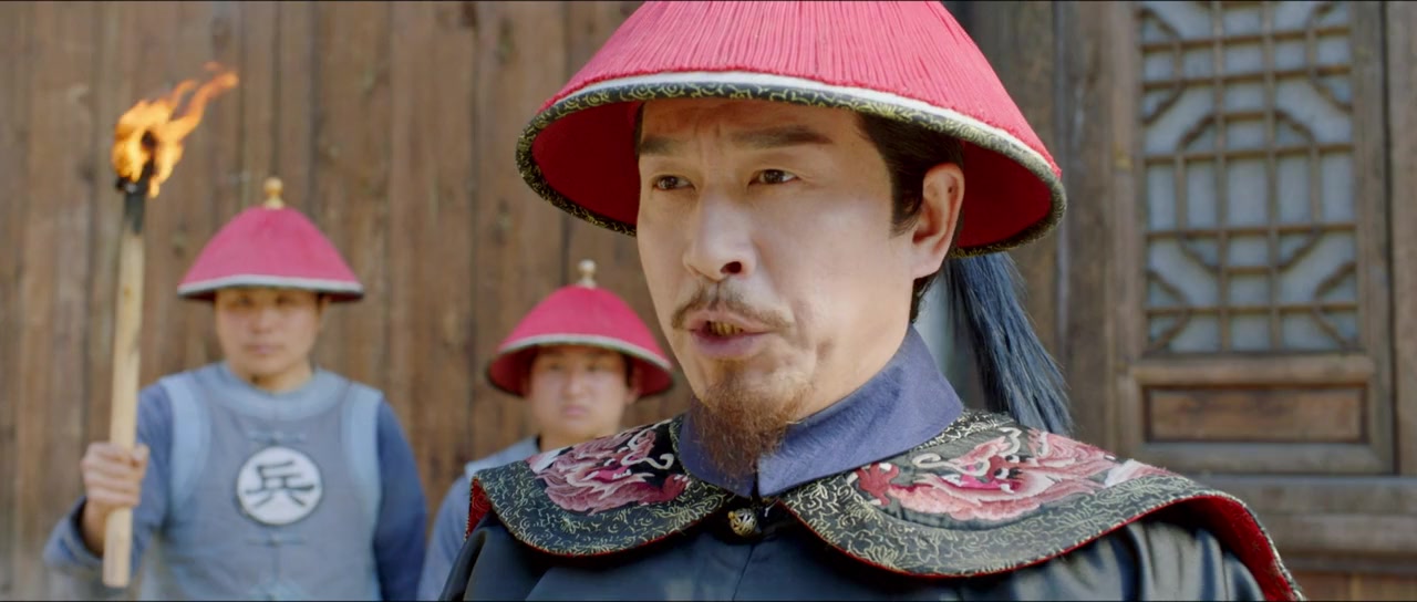 Zui quan Su Qi'er screenshot 2