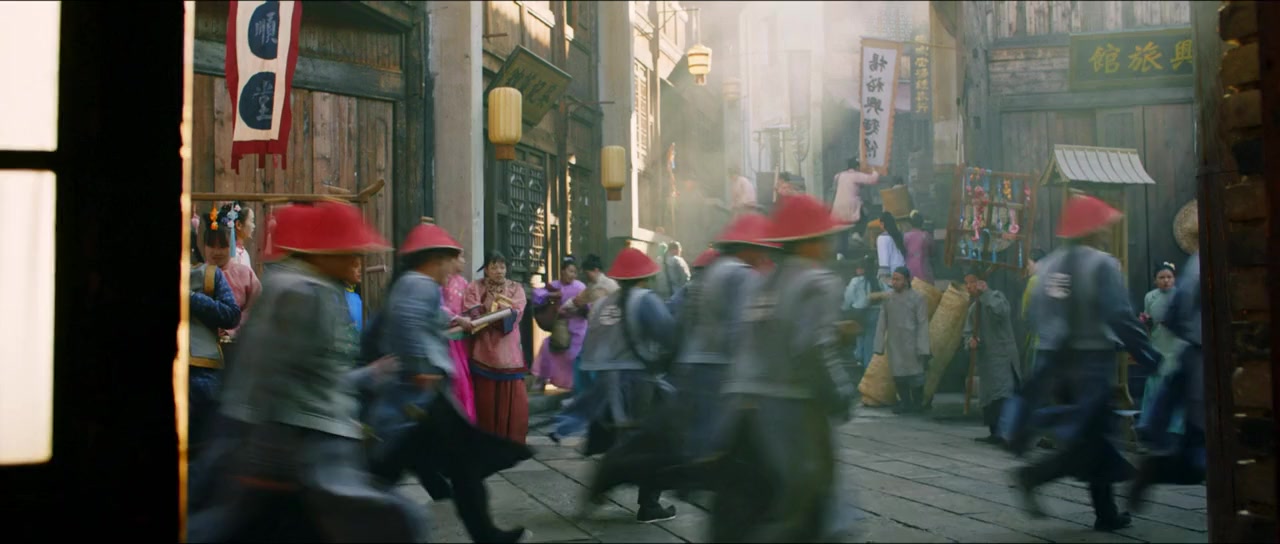 Zui quan Su Qi'er screenshot 3