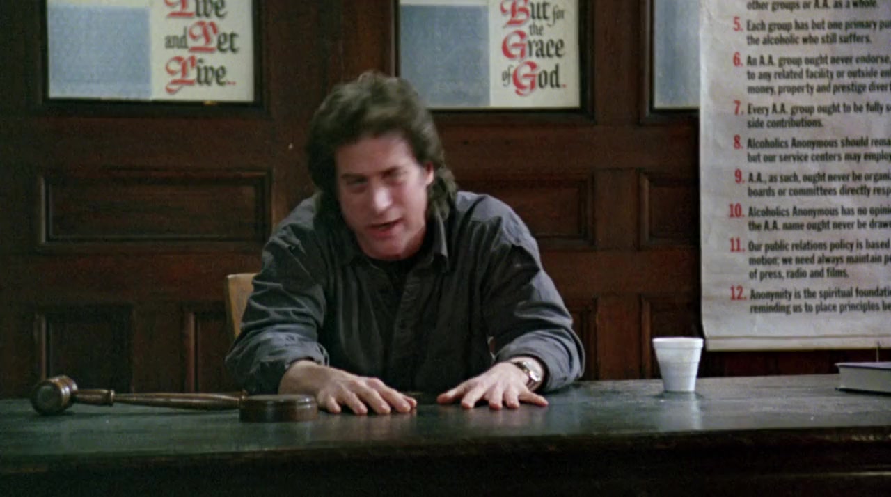 Drunks screenshot 1