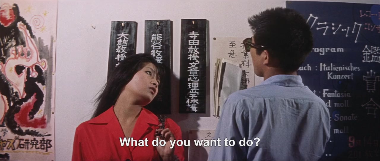 Kawaita mizuumi screenshot 1