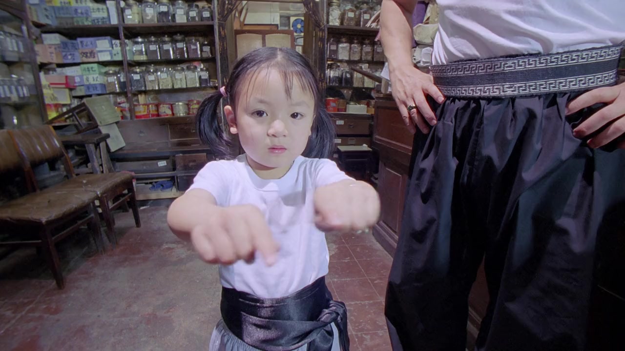 Gon chaai lit feng screenshot 3