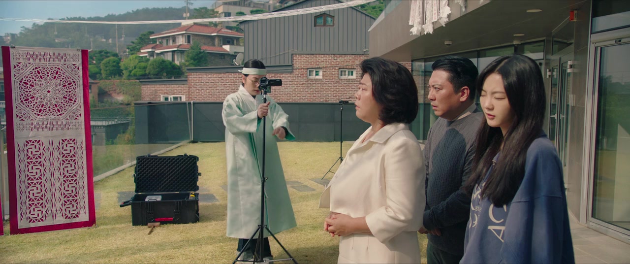 Cheonbaksa toima yeonguso: seolgyeongui bimil screenshot 2