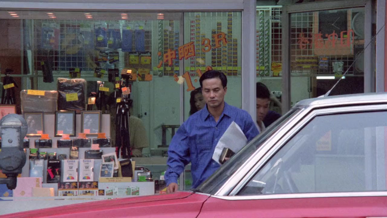 Goh yeung yee sang screenshot 1