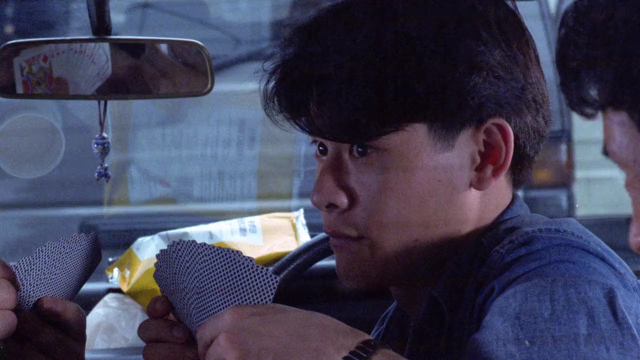 Goh yeung yee sang screenshot 3