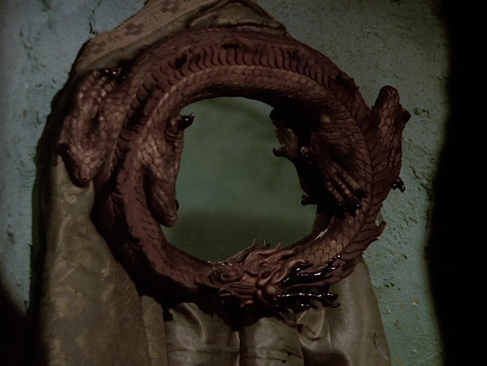 Dr. Strange screenshot 2