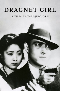 Hijôsen no onna (1933) poster