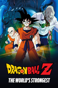 Doragon boru Z: Konoyo de ichiban tsuyoi yatsu (1990) poster