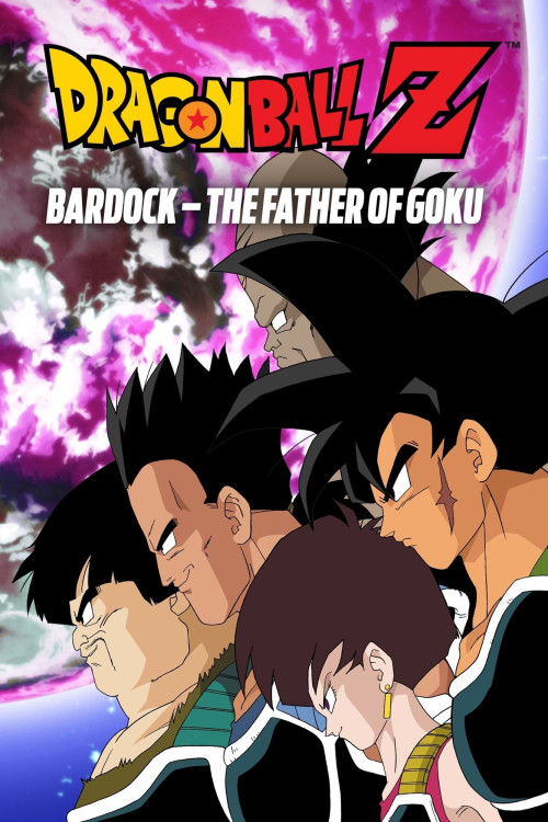 Doragon Bôru Zetto Tatta Hitori no Saishû Kessen (1990) poster