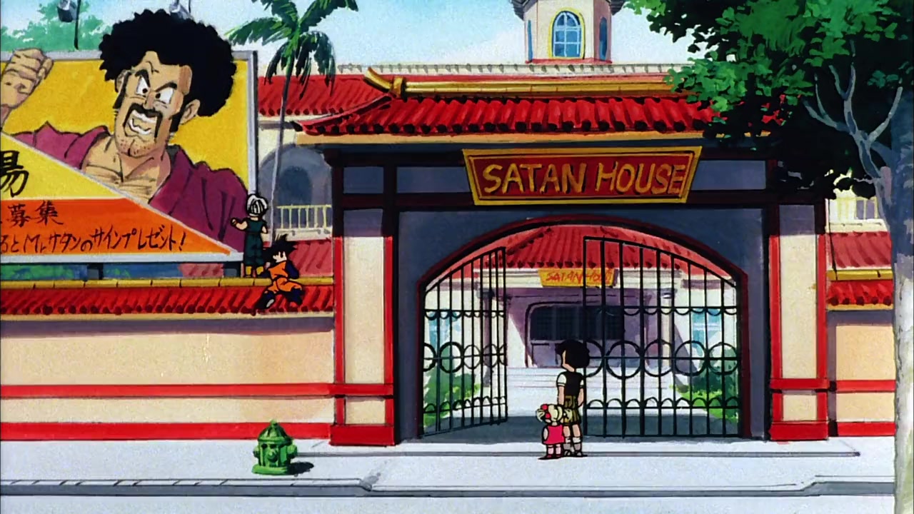 Dragon Ball Z: Super Senshi Gekiha!! Katsu No wa Ore da screenshot 1