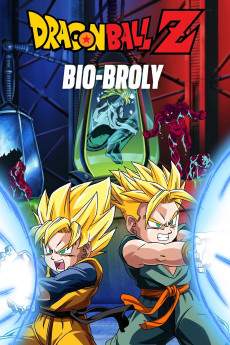 Dragon Ball Z: Super Senshi Gekiha!! Katsu No wa Ore da (1994) poster