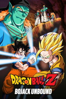 Dragon Ball Z: Ginga Giri-Giri!! Butchigiri no Sugoi Yatsu (1993) poster
