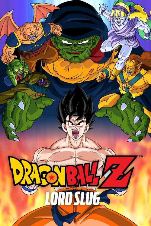 Dragon Ball Z: Super Saiya-jin da Son Gokû (1991) poster