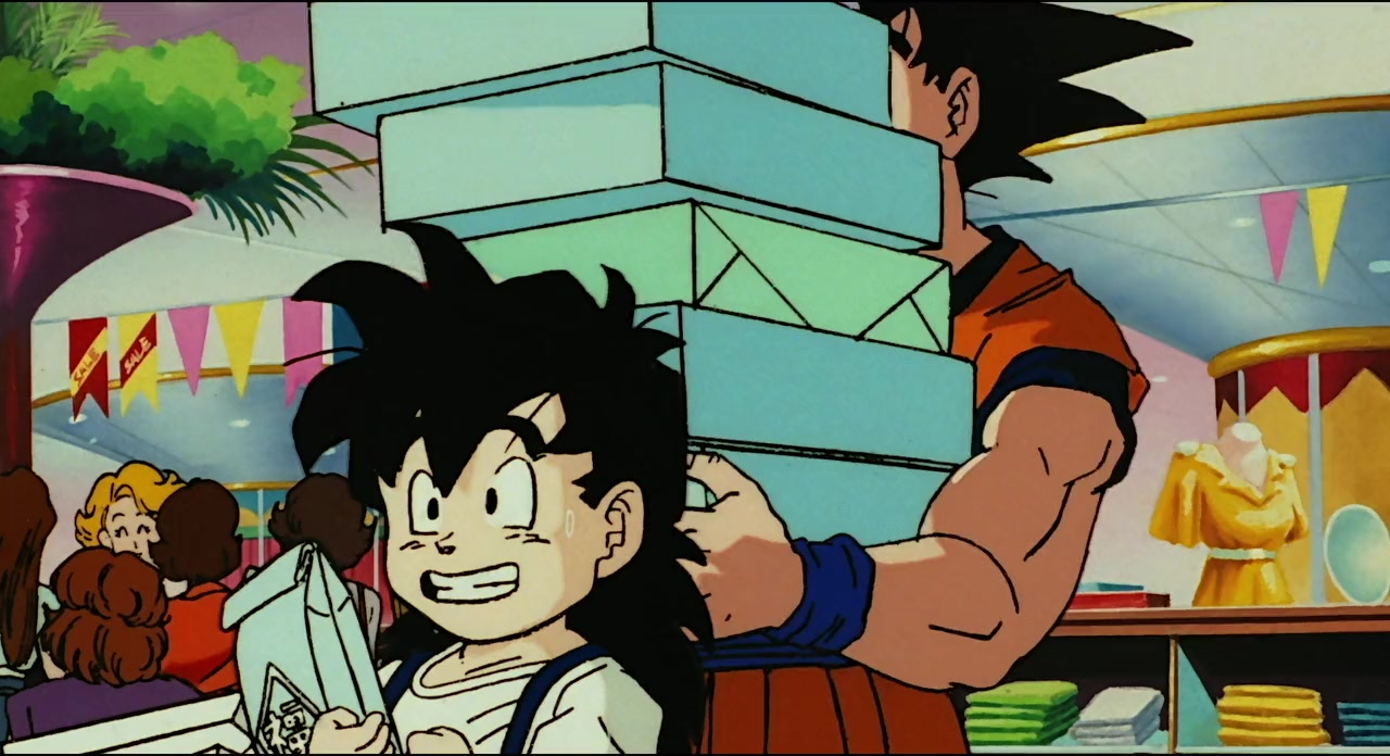 Dragon Ball Z: Super Android 13 Commercial screenshot 1