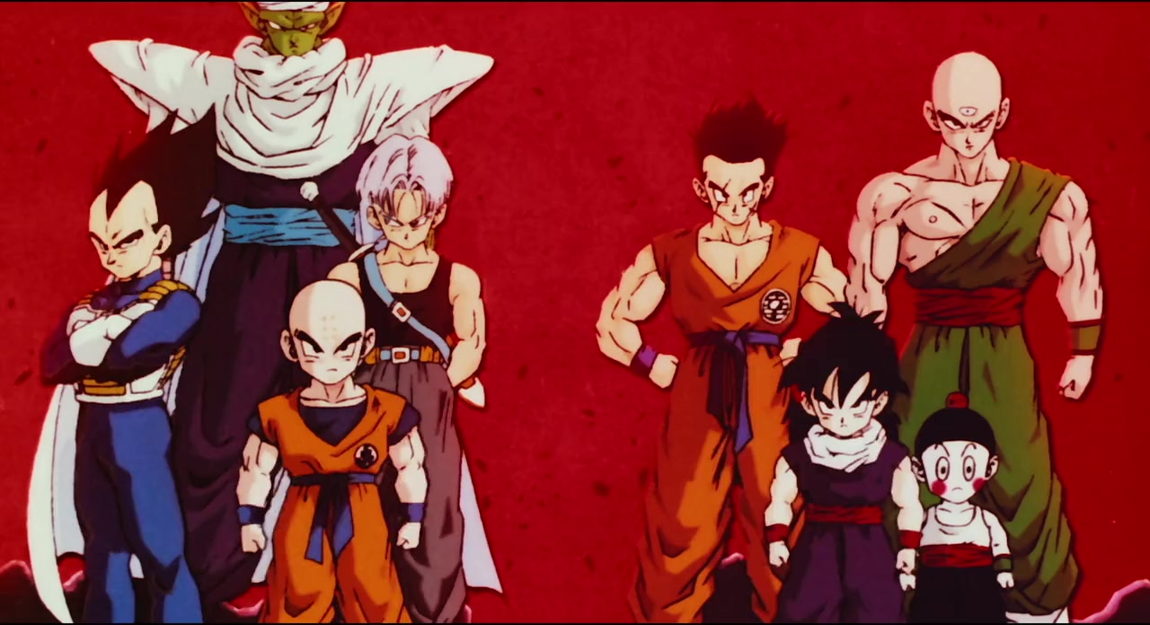 Dragon Ball Z: Super Android 13 Commercial screenshot 3