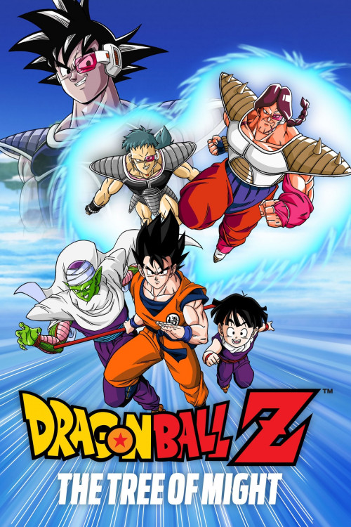 Doragon boru Z: Chikyû marugoto chôkessen (1990) poster