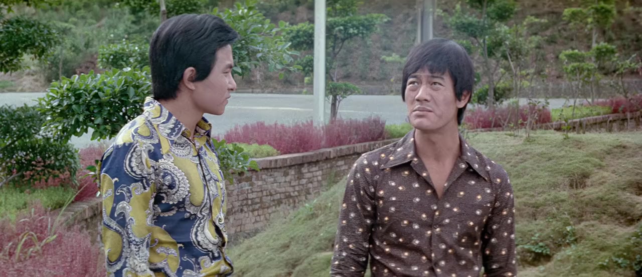 Jin se tai yang screenshot 1