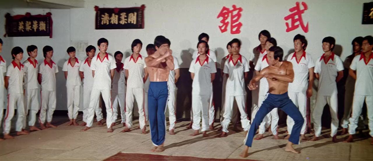 Jin se tai yang screenshot 2