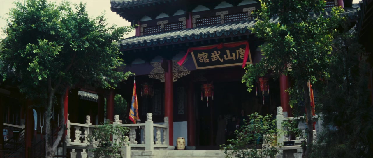 Long quan screenshot 1