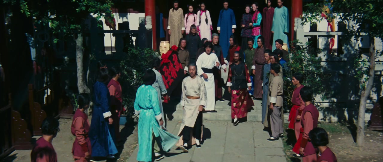 Long quan screenshot 2